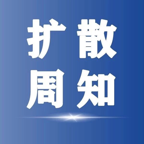 我省科技型中小企业评价入库数量突破5万家